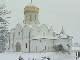 Savvino-Storozhevsky Monastery (روسيا)